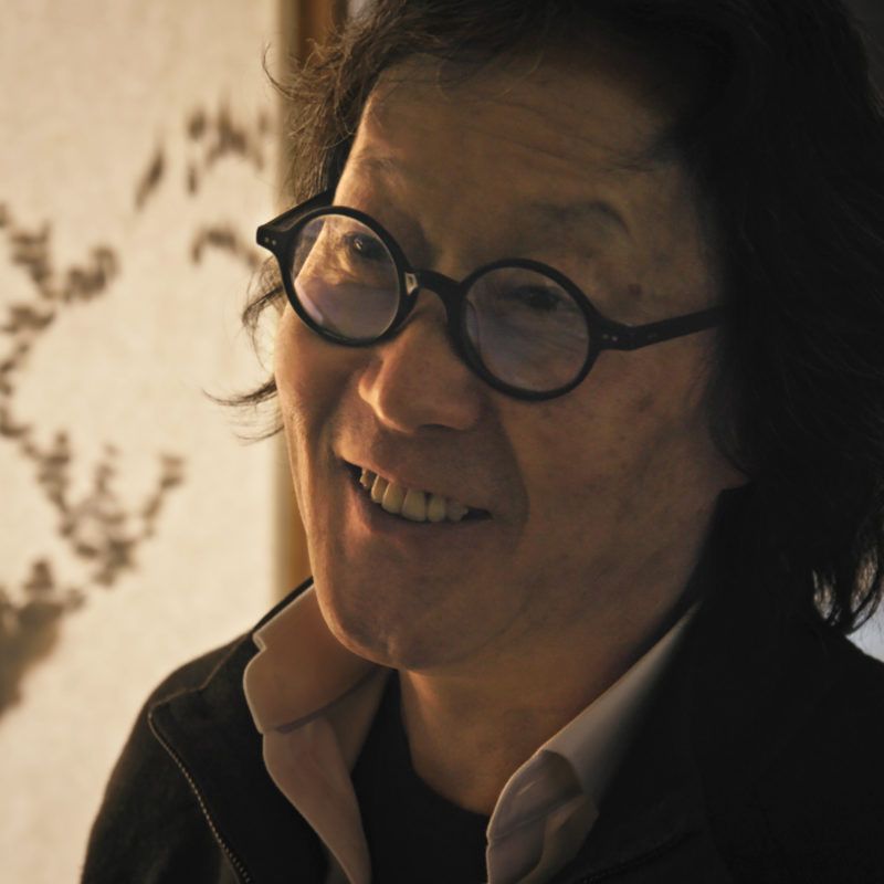 Xu Bing